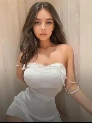 Регина